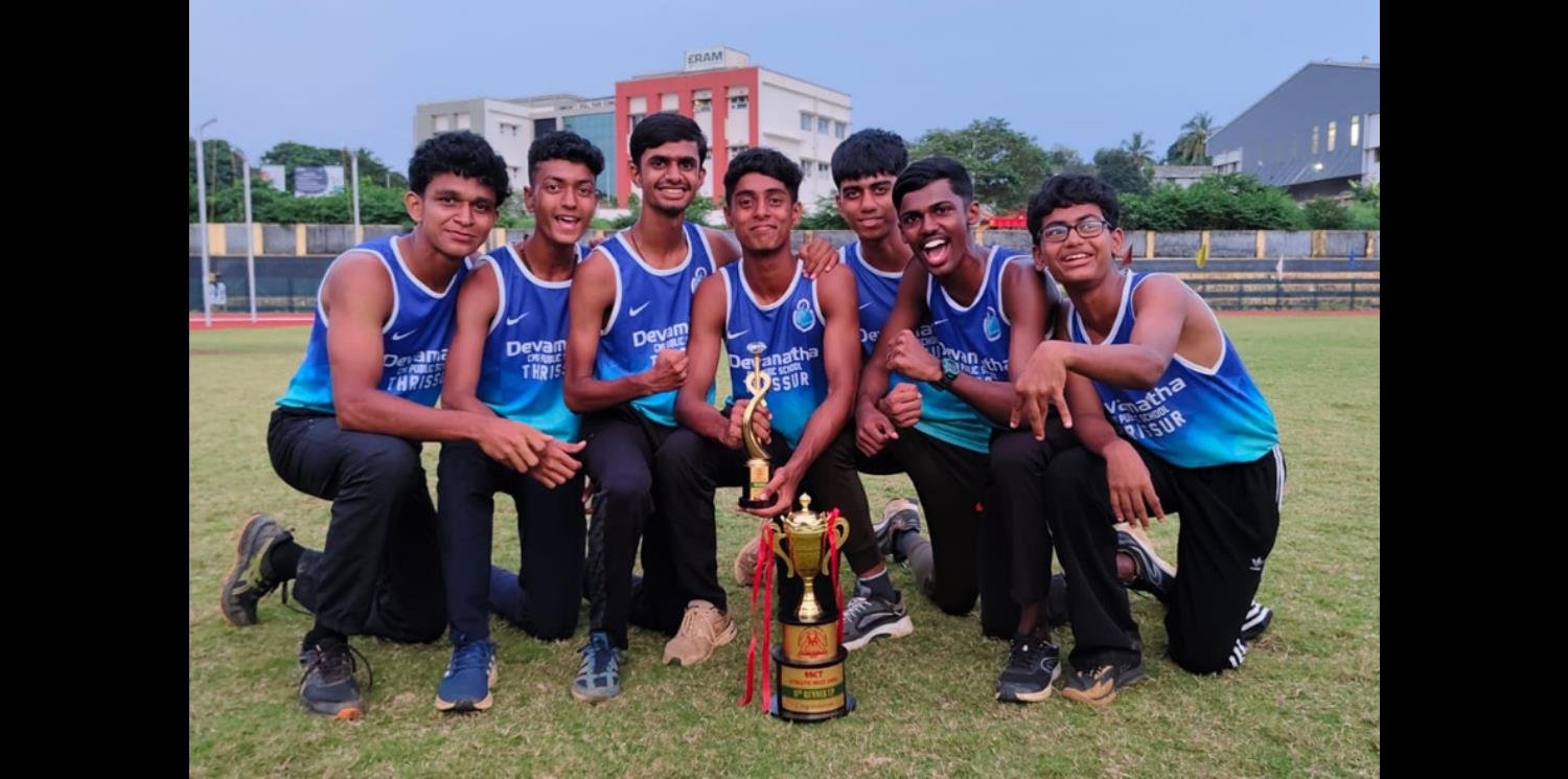 Athletic Meet SSCT